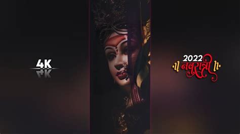 Navratri Coming Soon Status 2022 Maa Durga 4k Status Video 2022