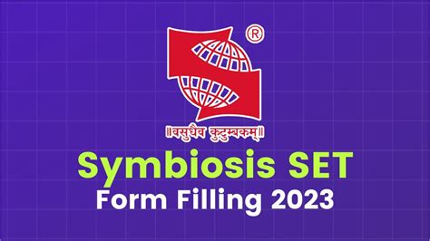 Symbiosis Set 2023 Form Fillup For Bba 📝 Youtube