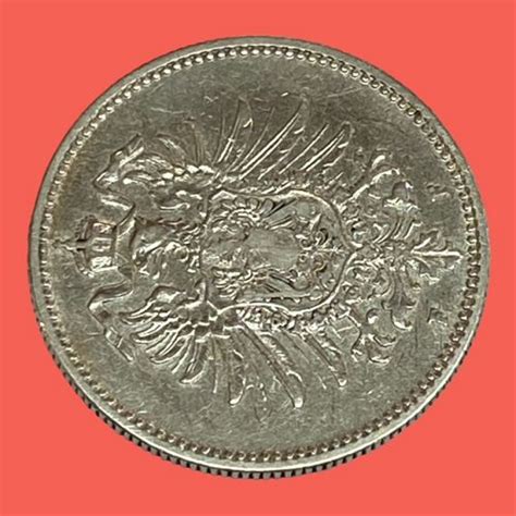 1880 F STUTTGART MINT 1 GERMAN SILVER MARK DEUTSCHES REICH For Sale