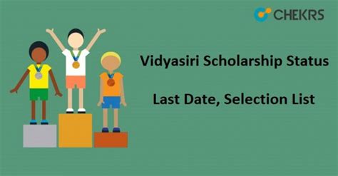 Vidyasiri Scholarship Application 2025 26 Status Selection List