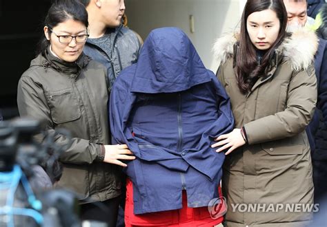 큰딸 암매장 사건 집주인 살인죄 적용2보 연합뉴스