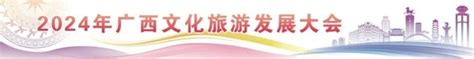 茶香小镇引客来丨市民游客在苍梧县六堡镇尽享采茶乐趣腾讯新闻