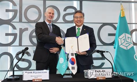 S Korea Signs Mou To Offer Us Mln To Gggi S Efforts To Tackle