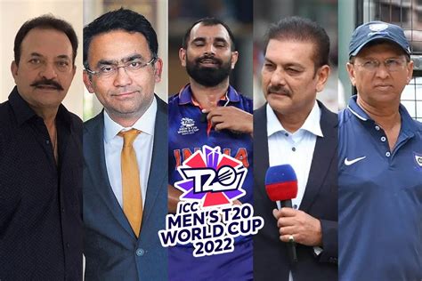 India T20 WC Squad Shastri More Madan Lal Saba Karim Pitch For