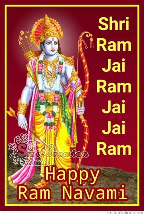 Shri Ram Jai Ram Jai Jai Ram – Happy Ram Navami - SmitCreation.com