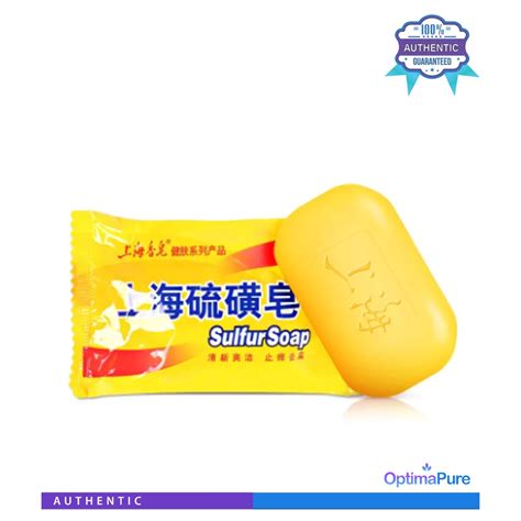 Sulfur Healthy Anti Psoriasis Bath Fungus Soap Shanghai G Shopee