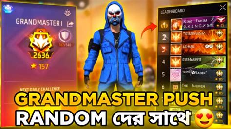 Random খেলে Grandmaster করার Challenge 😍 Cs Rank Push With Random