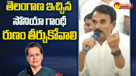 Jupally Krishna Rao Comments On Cm Kcr Ponguleti Srinivasa Reddy