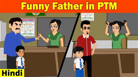 Desi Father In Ptm School Ptm Funny Video Thesslshow Youtube