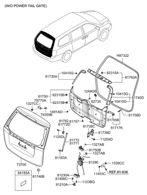 812304D001 Genuine Kia Tail Gate Latch Assembly