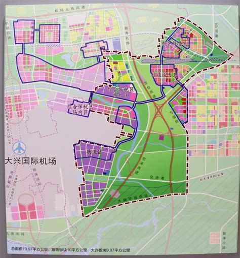 大兴西片区八村规划大兴区镇新城规划大兴新城规划图大山谷图库