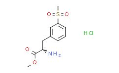 医药化工中间体 CAS 851785 21 2 S 2 氨基 3 甲砜基 苯丙酸甲酯盐酸盐 methyl S 2 amino 3