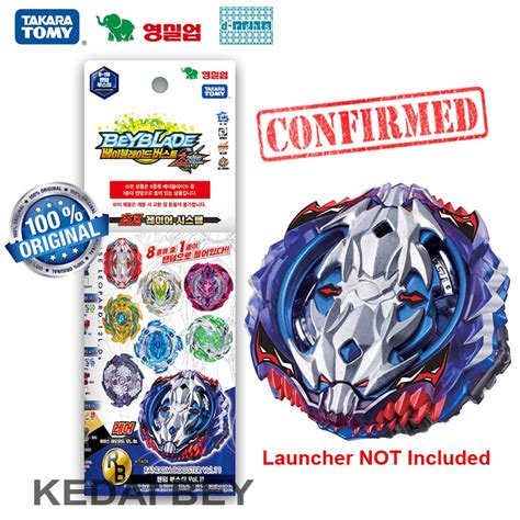 Beyblade Burst Takara Tomy B 118 01 Vise Leopard 12Lift Destroy