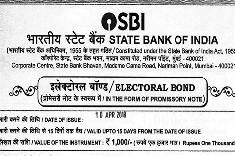 Sbi Ready With Electoral Bonds Data After Supreme Court Order Report