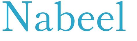 nabeel   boys meaning popularity  origin