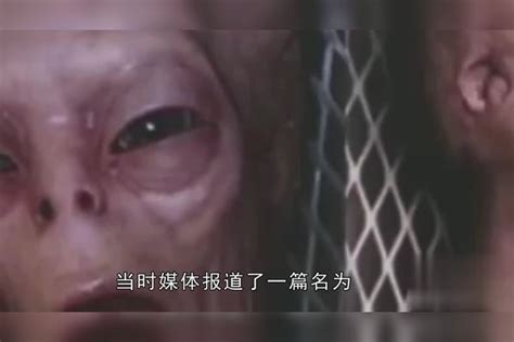 Ufo坠毁事件，现场残留大量飞船残骸和外星人尸体，简直不可思议残留残骸飞船