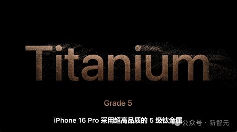 苹果史上第一台AI手机诞生iPhone 16屠版热搜中文版明年登场3nm芯片封神 澎湃号湃客 澎湃新闻 The Paper