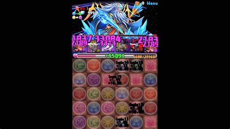 パズドラ「絶・無限回廊」 オオクニヌシpt 攻略 前編（1f～18f） Youtube