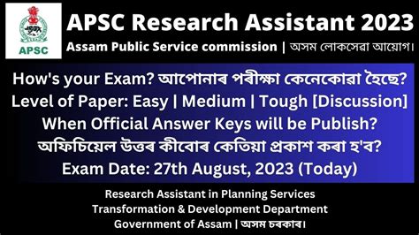 APSC Research Assistant 2023 How S Your Exam Paper Level Answer