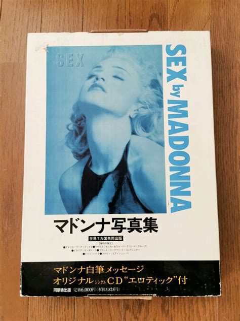 マドンナ写真集 Sex By Madonna 同朋舎出版 箱カバー入り Cdシングル エロティック 付き ミュージシャンの本 ｜売買された