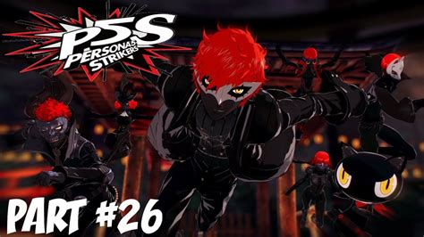 Persona Strikers Part Akane S Joker Boss Fight Cage Of Wrath