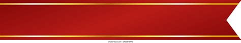 Title Ribbon Red Shutterstock