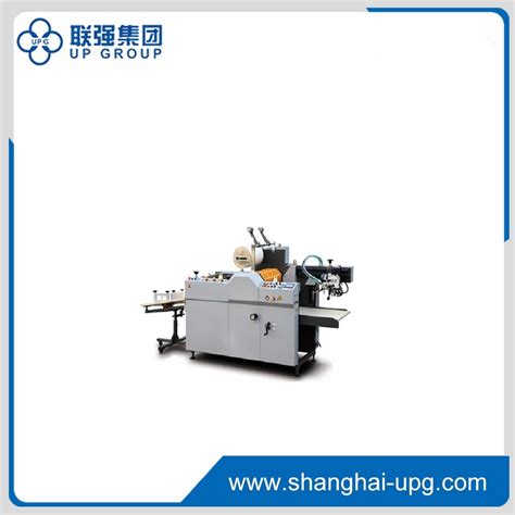 Lq Sadf 540 Fully Automatic Laminating Machine China Laminating