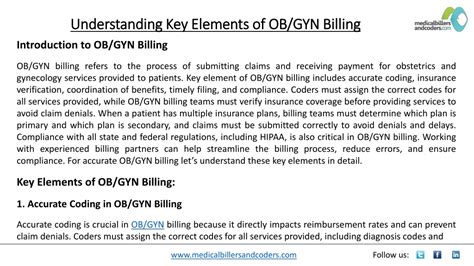 Ppt Understanding Key Elements Of Ob Gyn Billing Powerpoint Presentation Id 12122775