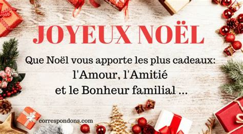 Jolie Carte Pour Souhaiter Un Joyeux Noël Sur Facebook Et Les Réseaux