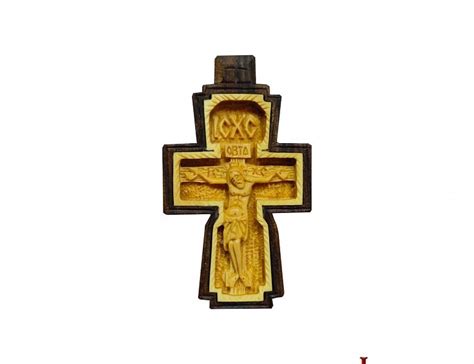 Wood Carved Byzantine Cross With The Crucified Monastiriaka