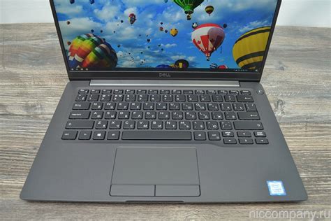 Dell Latitude 7400