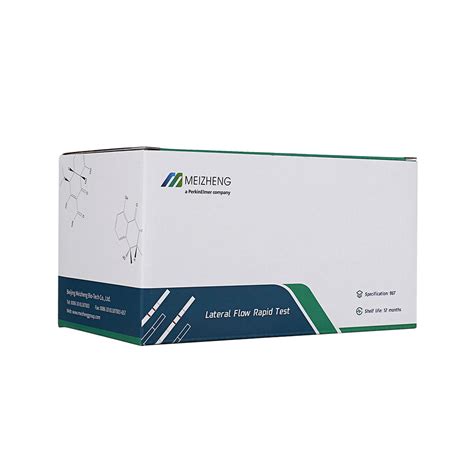 Aflatoxin M Qualitative Rapid Test Kit For Milk