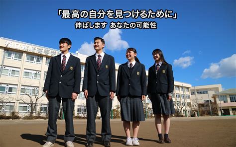 特色 ｜ 東京都立篠崎高等学校 東京都立学校