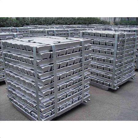 Aluminium Ingots Supplier, Aluminium Ingots Exporter