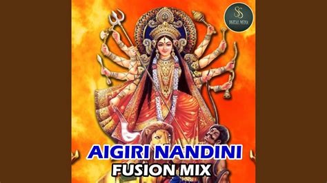 Aigiri Nandini Mahishasura Mardini Stotram Youtube