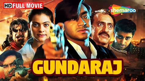 बलवड क सघम अजय दवगन क एकशन डरम मव Gundaraj FULL MOVIE