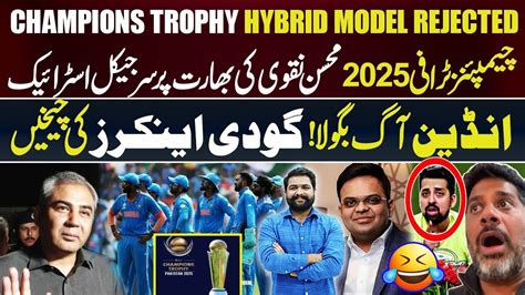 Champions Trophy Hybrid Model Rejected Pakistan Threatened Icc