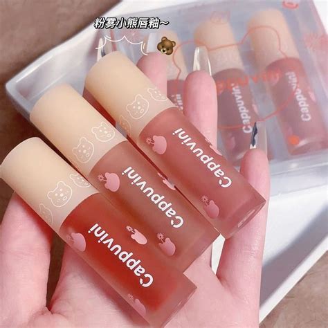 Kawaii Carton Yarn Lip Glaze MK18873 MK Kawaii Store Lip Gloss