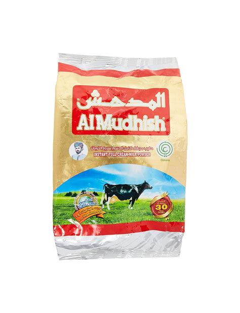 Al Mudhish Milk Powder Pouch 900g