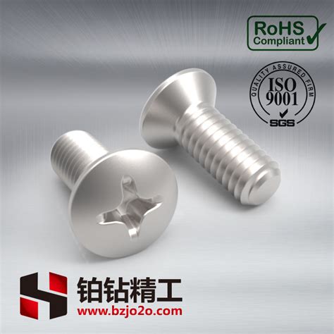 Din Cross Recessed Raised Countersunk Head Screws Type Z