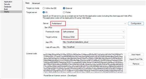 Configuring The Server Profile PowerServer 2022 R3 Help