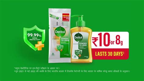 Dettol Powder To Liquid Handwash Youtube