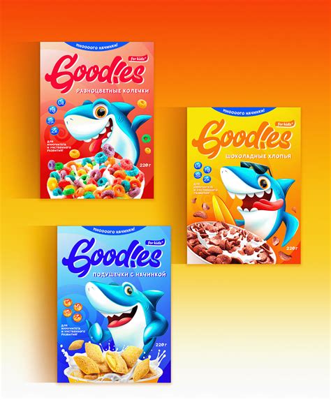 Brand Character And Packaging Design For Cereal Boxes Behance