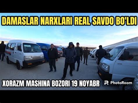 Noyabr Damaslar Va Lobolar Narxlari Arzonmi Real Savdo Bo Ldi Tez Ko