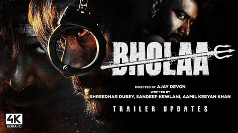 Bhola Movie Trailer Updates Ajay Devgan Tabu Bhola Teaser Trailer