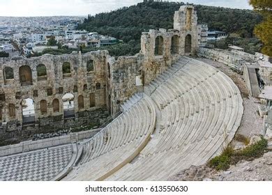 Looking Inside Odeon Herodes Atticus On Stock Photo 674468152 ...