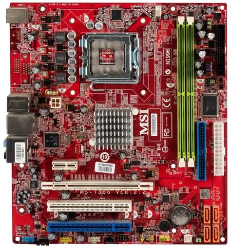 Mainboards Msi Ms Ver S Ddr Pci Pci E Nvidia Mcp U Pv V