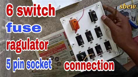 How To Make An Electric Extension Board Connection Youtube