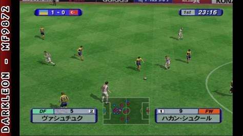 GameCube Jikkyou World Soccer 2002 2002 Konami Gameplay YouTube