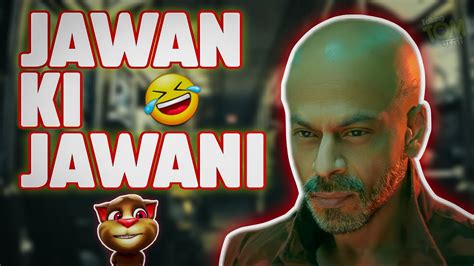 Shah Rukh Khan New Movie Jawan Official Trailer Funny Call Comedy